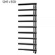 Calverley Vertical Anthracite Towel Rail 500 x 1245mm