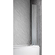Ascent Mini Bath Screen