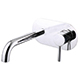 Ohio Wall-Mounted Basin Mixer
