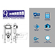 Ascent Pneumatic 820mm Frame - Dual Flush